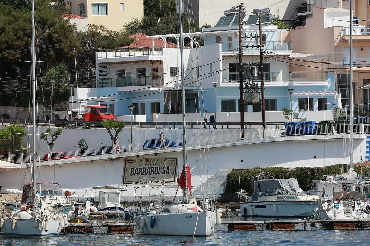 Aqua Marine Hotel Neos Marmaras
